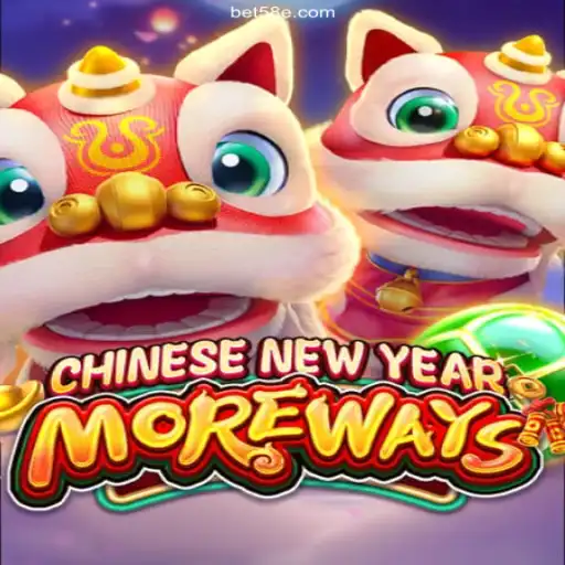 Experience the Excitement of CHINESENEWYEARMOREWAYS at 58E.COM Official - The Best Online Casino in Brazil