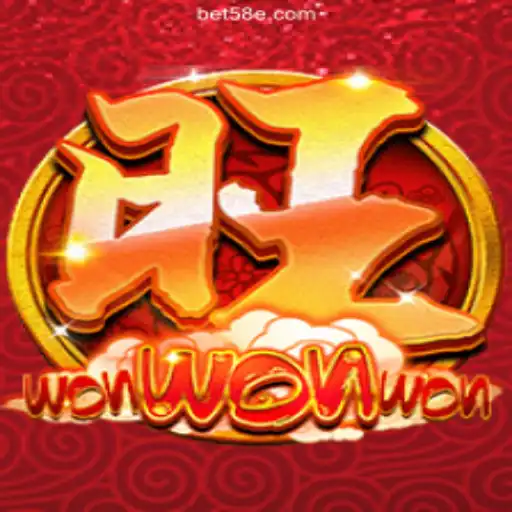 Discover the Exciting World of WonWonWon at 58E.COM Oficial 💯️